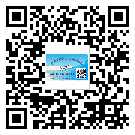 阜陽市不干膠標簽貼在天冷的時候怎么存放？(2)