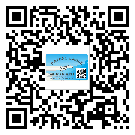 長(zhǎng)寧區(qū)不干膠標(biāo)簽貼在天冷的時(shí)候怎么存放？(1)