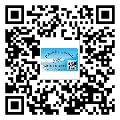 南城二維碼防偽標(biāo)簽的原理與替換價(jià)格