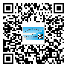 替換廣東城市企業(yè)的防偽標(biāo)簽怎么來(lái)制作