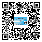 什么是南寧市二雙層維碼防偽標(biāo)簽？