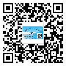 九江市關(guān)于不干膠標(biāo)簽印刷你還有哪些了解？