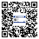 密云縣?選擇防偽標(biāo)簽印刷油墨時(shí)應(yīng)該注意哪些問(wèn)題？(2)