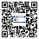 替換城市不干膠防偽標簽有哪些優(yōu)點呢？