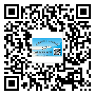 張掖市怎么選擇不干膠標(biāo)簽貼紙材質(zhì)？