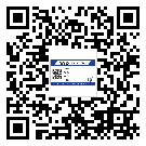 臨汾市二維碼標(biāo)簽溯源系統(tǒng)的運(yùn)用能帶來(lái)什么作用？