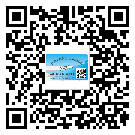 湛江市二維碼標(biāo)簽可以實(shí)現(xiàn)哪些功能呢？