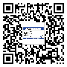 石景山區(qū)不干膠標(biāo)簽印刷時容易出現(xiàn)什么問題？