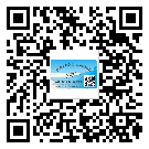 安徽省不干膠標(biāo)簽貼在天冷的時(shí)候怎么存放？(1)