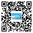 什么是河北省二雙層維碼防偽標(biāo)簽？