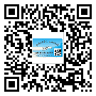 韶關市二維碼標簽溯源系統(tǒng)的運用能帶來什么作用？