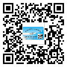 汕頭市關(guān)于不干膠標(biāo)簽印刷你還有哪些了解？