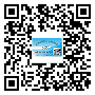 順義區(qū)怎么選擇不干膠標(biāo)簽貼紙材質(zhì)？