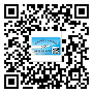 薊縣防偽溯源技術解決產品真?zhèn)螁栴}