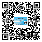 呼倫貝爾市怎么選擇不干膠標(biāo)簽貼紙材質(zhì)？