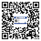 鷹潭市商品防竄貨體系,渠道流通管控