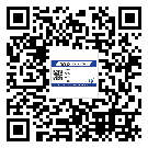 東莞市?選擇防偽標(biāo)簽印刷油墨時(shí)應(yīng)該注意哪些問(wèn)題？(1)