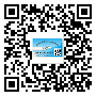 江蘇省不干膠標(biāo)簽貼在天冷的時候怎么存放？(2)