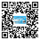 保定市商品防竄貨體系,渠道流通管控