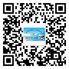 綏化市定制二維碼標簽要經(jīng)過哪些流程？