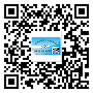 番禺區(qū)防偽標(biāo)簽印刷保護(hù)了企業(yè)和消費(fèi)者的權(quán)益