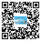 替換廣東城市企業(yè)的防偽標(biāo)簽怎么來(lái)制作