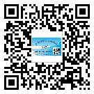 肇慶市二維碼標(biāo)簽帶來了什么優(yōu)勢？