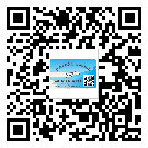 秦皇島市怎么選擇不干膠標(biāo)簽貼紙材質(zhì)？