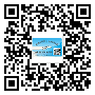 朔州市潤滑油二維碼防偽標簽定制流程