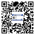 定西市潤滑油二維條碼防偽標簽量身定制優(yōu)勢