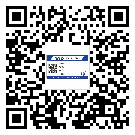 綏化市二維碼標(biāo)簽溯源系統(tǒng)的運(yùn)用能帶來(lái)什么作用？