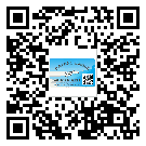 什么是密云縣二雙層維碼防偽標(biāo)簽？