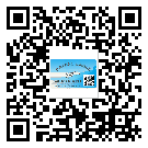 江西省不干膠標(biāo)簽貼在天冷的時候怎么存放？(2)