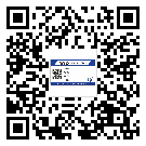 四川省潤滑油二維碼防偽標簽定制流程