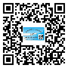 山西省防偽標(biāo)簽印刷保護(hù)了企業(yè)和消費者的權(quán)益