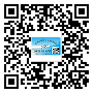 化州市防偽標(biāo)簽印刷保護(hù)了企業(yè)和消費(fèi)者的權(quán)益