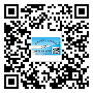 奉節(jié)縣怎么選擇不干膠標(biāo)簽貼紙材質(zhì)？