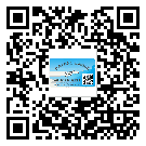 宣威市防偽標(biāo)簽印刷保護(hù)了企業(yè)和消費(fèi)者的權(quán)益