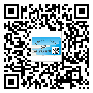 閘北區(qū)怎么選擇不干膠標(biāo)簽貼紙材質(zhì)？