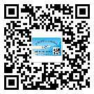 替換城市不干膠標(biāo)簽印刷有哪些特點(diǎn)？(1)