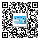 廣西二維碼標(biāo)簽帶來了什么優(yōu)勢(shì)？