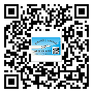 雙鴨山市如何防止不干膠標(biāo)簽印刷時(shí)沾臟？