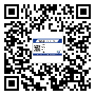 替換城市不干膠防偽標簽有哪些優(yōu)點呢？