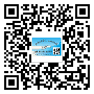 吉安市定制二維碼標(biāo)簽要經(jīng)過(guò)哪些流程？