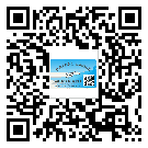 廈門市防偽標(biāo)簽印刷保護(hù)了企業(yè)和消費(fèi)者的權(quán)益