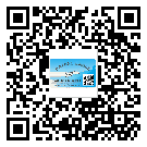 大方縣不干膠標簽貼在天冷的時候怎么存放？(1)