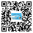 寧河縣潤滑油二維條碼防偽標(biāo)簽量身定制優(yōu)勢