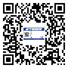 替換城市不干膠防偽標簽有哪些優(yōu)點呢？