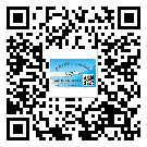 朝陽區(qū)定制二維碼標(biāo)簽要經(jīng)過哪些流程？