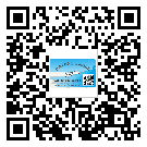 替換廣東城市企業(yè)的防偽標(biāo)簽怎么來制作